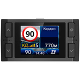 Neoline бейнетіркеуіші Shadow WiFi - фото 2