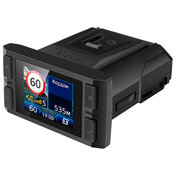 Neoline бейнетіркеуіші Shadow WiFi