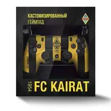 Кастомизированный геймпад Sony PS4 Dualshock-4 Беспроводной геймпад «ФК Кайрат» - фото 5