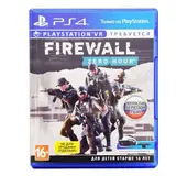 Игровой манипулятор PlayStation PS71939427 Контроллер прицеливания Aim Controller + Firewall - фото 3