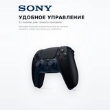 Контроллер для консоли PlayStation DualSense Midnight Black PS5 - фото 3