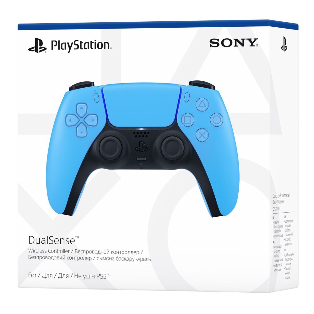 PlayStation консоліне арналған контроллер DualSense Wireless Controller Жұлдызды Көк