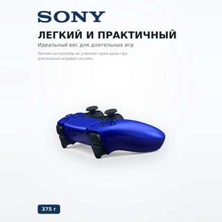 Контроллер для консоли Sony PlayStation 5 DualSense Controller Cobalt Blue - фото 4