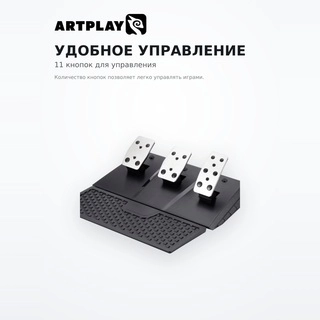 Руль Artplays V-1200 Pro для PS4, PC, Xbox one - фото 4
