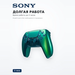 Контроллер для консоли Sony PS5 DualSense Controller Chroma Teal - фото 5