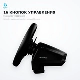 Logitech рөлі G923 PS5 / PS4 / PC үшін (941-000149) - фото 4