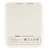 Power bank Remax Pino Series RPP-51 2500mAh White - фото 2