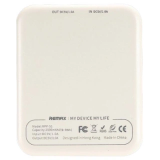 Power bank Remax Pino Series RPP-51 2500mAh White