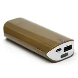 Power bank PowerPlant PP-LA9005 5200mAh Brown