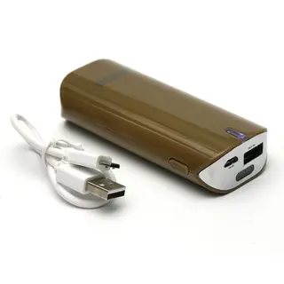 Power bank PowerPlant PP-LA9005 5200mAh Brown
