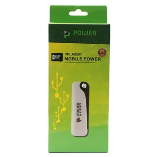 Power Bank PowerPlant PB-LA9207, 2600mAh, черно-белый
