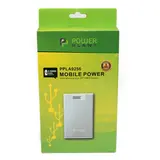 Power Bank PowerPlant PB-LA9256, 13000mAh, серебристый - фото 2