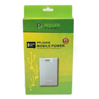 Power Bank PowerPlant PB-LA9256, 13000mAh, серебристый
