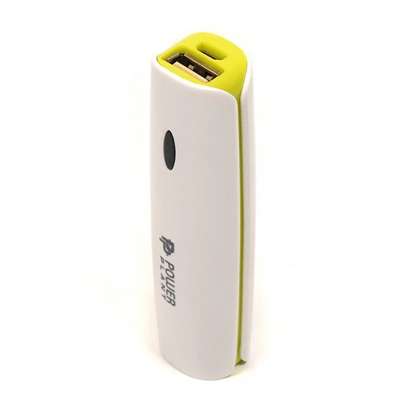 Power Bank PowerPlant PB-LA9223, 2600mAh, бело-желтый