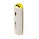 Power Bank PowerPlant PB-LA9223, 2600mAh, бело-желтый