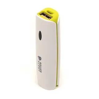 Power Bank PowerPlant PB-LA9223, 2600mAh, бело-желтый