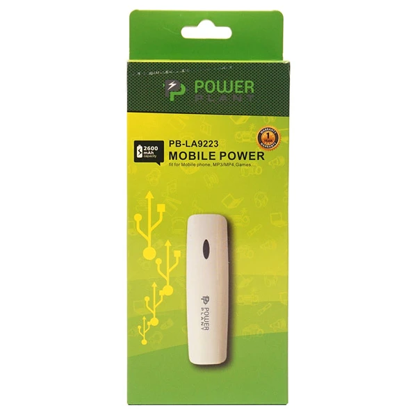 Power Bank PowerPlant PB-LA9223, 2600mAh, бело-желтый - фото 3