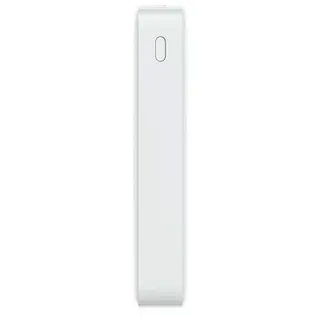 Power bank Xiaomi Redmi 18W 20000mAh White