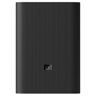 Power bank Xiaomi Mi Power Bank 3 Ultra compact 10000mAh Black