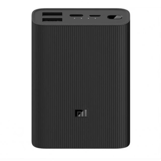 Power bank Xiaomi Mi Power Bank 3 Ultra compact 10000mAh Black