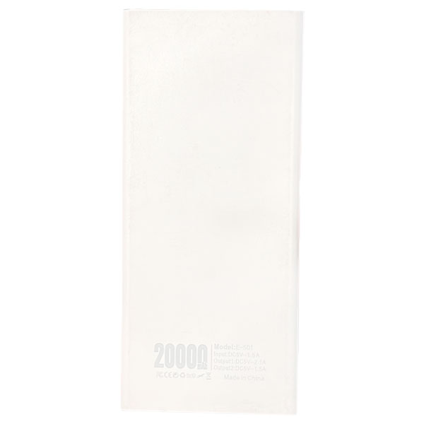 Power Bank Ecusin 20000 мАh 3.7V White