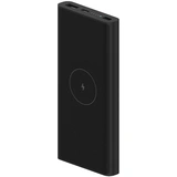 Power Bank Xiaomi 10W Wireless 10000 mAh Black - фото 2