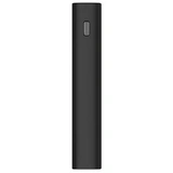 Power bank Xiaomi Mi 50W 20000mAh BHR5121GL Black - фото 4