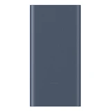 Power Bank Xiaomi 10000 mAh 22.5W BHR5884GL - фото 3