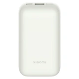 Power Bank Xiaomi 33W Pocket Edition Pro 10000mAh (BHR5909GL) Ivory