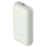 Power Bank Xiaomi 33W Pocket Edition Pro 10000mAh (BHR5909GL) Ivory - фото 2