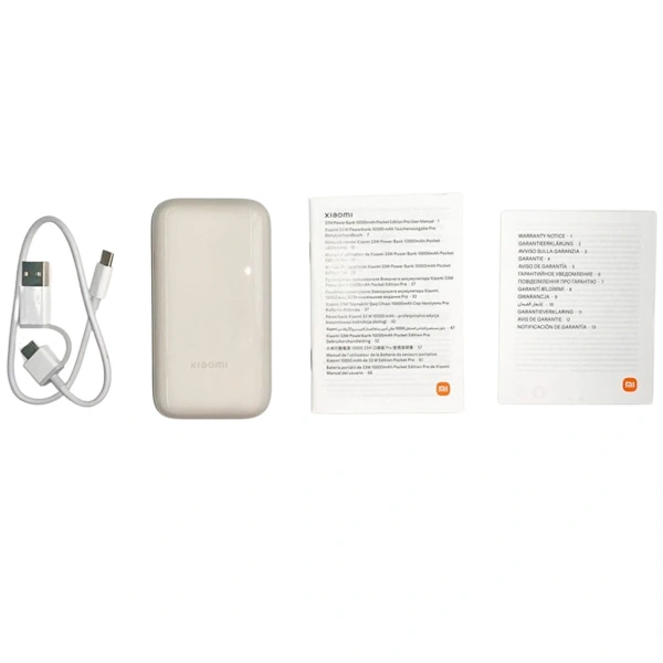 Power Bank Xiaomi 33W Pocket Edition Pro 10000mAh (BHR5909GL) Ivory - фото 4