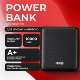 Power Bank ARG 10000mAh Black (ARG10000TB10) - фото 2