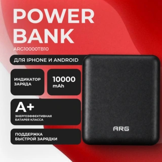 Power Bank ARG 10000mAh Black (ARG10000TB10) - фото 2