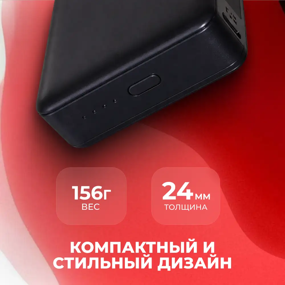 Power Bank ARG 10000mAh Black (ARG10000TB10) - фото 3