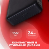 Power Bank ARG 10000mAh Black (ARG10000TB10) - фото 3