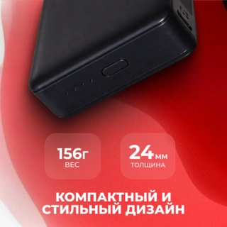 Power Bank ARG 10000mAh Black (ARG10000TB10) - фото 3