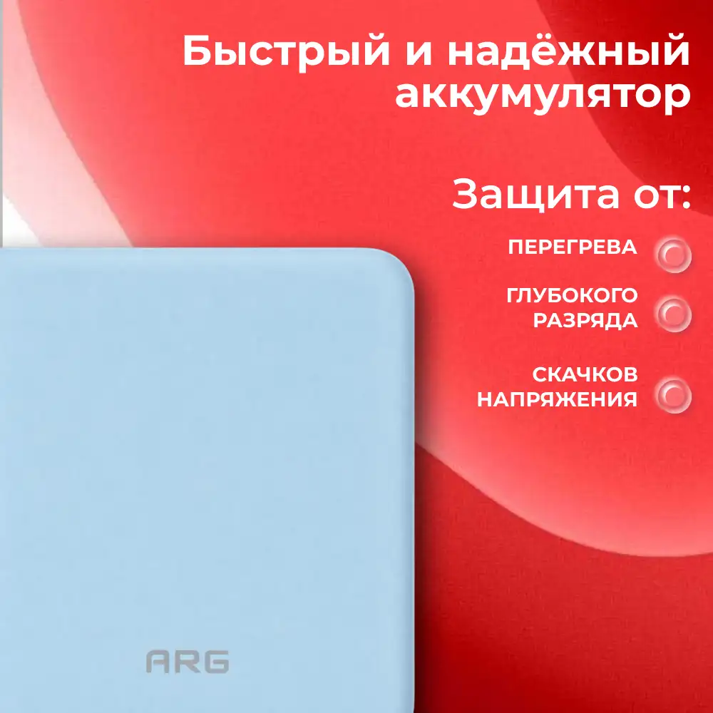 Power Bank ARG 10000mAh Blue (ARG10000TC10) - фото 5