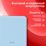 Power Bank ARG 10000mAh Blue (ARG10000TC10) - фото 5