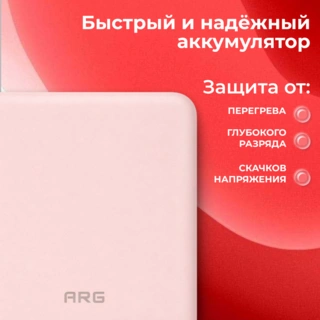 Power Bank ARG 10000mAh Pink (ARG10000TP10) - фото 5