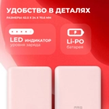 Power Bank ARG 10000mAh Pink (ARG10000TP10) - фото 6