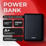 Power Bank ARG 20000mAh Black (ARG20000TB20) - фото 2