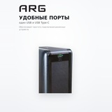Power Bank ARG 30000mAh Black (ARG30000TB30) - фото 5