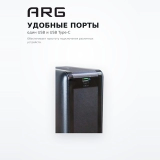 Power Bank ARG 30000mAh Black (ARG30000TB30) - фото 5