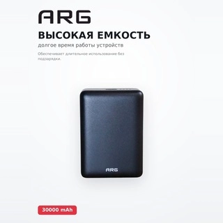 Power Bank ARG 30000mAh Black (ARG30000TB30) - фото 3