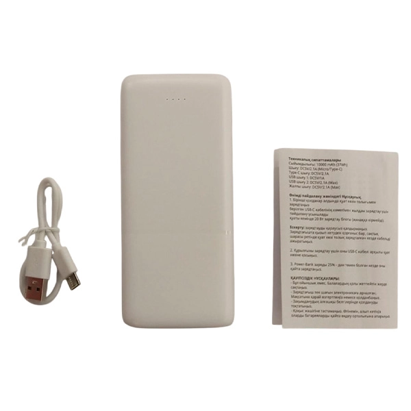 Комплект Power Bank Acron 10000XW10 10000mAh White + подарочный комплект - фото 6