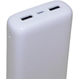 Acron қуат банкі 20000XW20 20000mAh White - фото 4