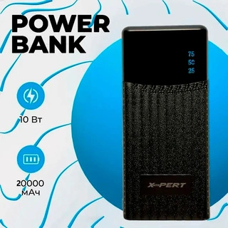 Power Bank X-Pert B-08 20000mAh Black - фото 2