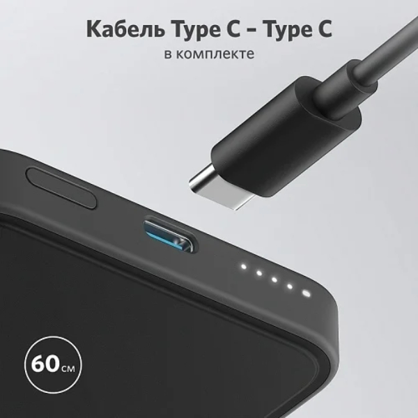 Power Bank Anker PCore Mag-Go 5K A1611 Black - фото 2