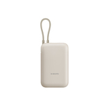 Power Bank Xiaomi P15ZM  10000mAh (Integrated Cable) Tan GL - фото 2