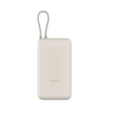 Портативный внешний аккумулятор Xiaomi 33W Power Bank 20000mAh (Integrated Cable) Tan GL PB2030MI - фото 6